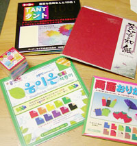 origami-jan2.jpg http://midnightknitter.com/blog/wp-content/uploads/2006/06/origami-jan2.jpg